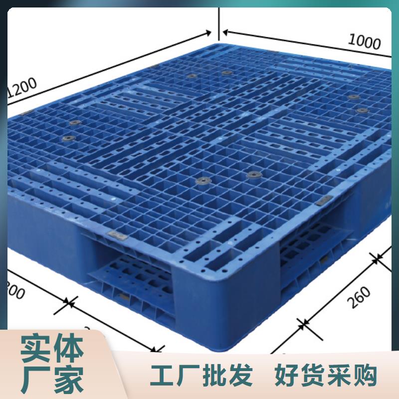 塑料垫板市场行情