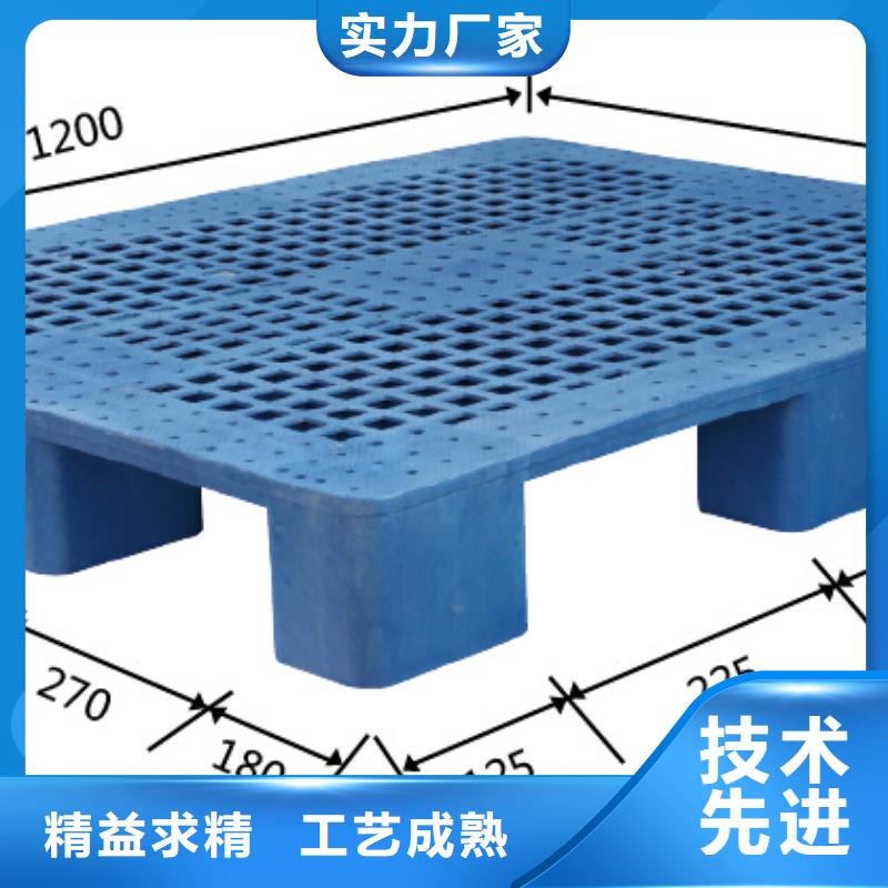 塑料垫板哪里有售