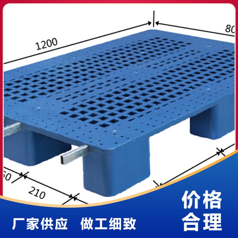 铁东区塑料拍子参考价格