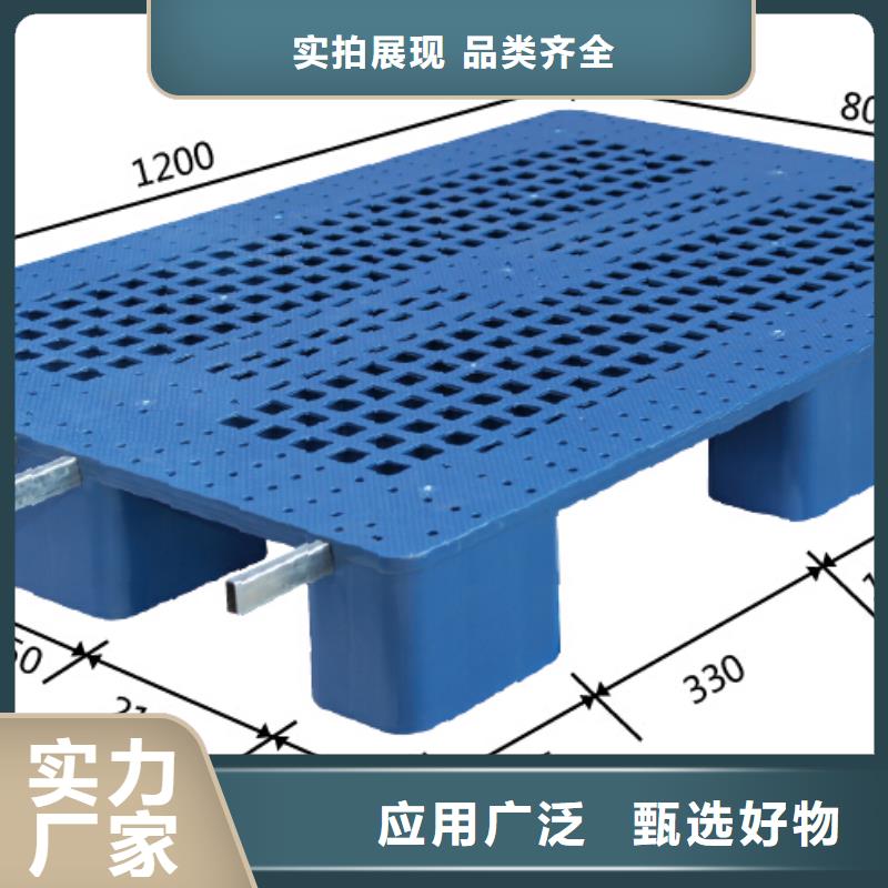塑料地拍子厂家