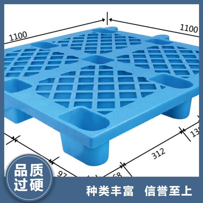 塑料托盘PE塑料框大厂生产品质
