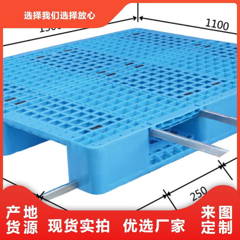 让胡路区塑料拍子代销商