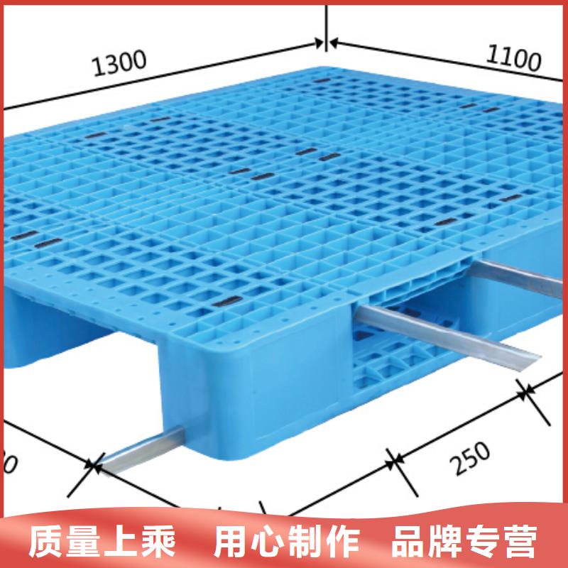 塑料地拍子哪里有售