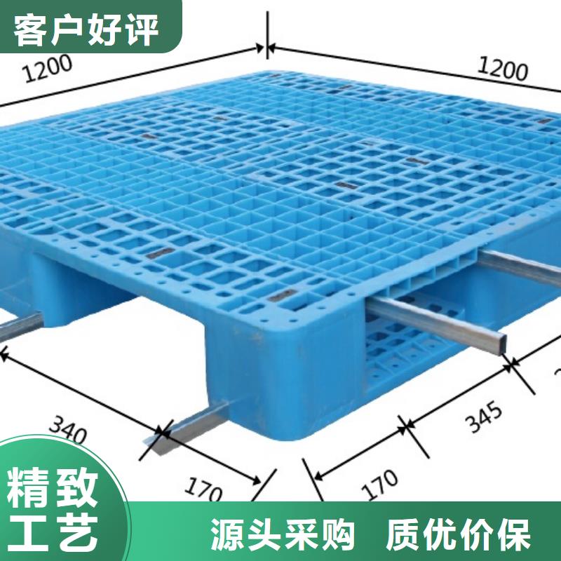 塑料地拍子常用的