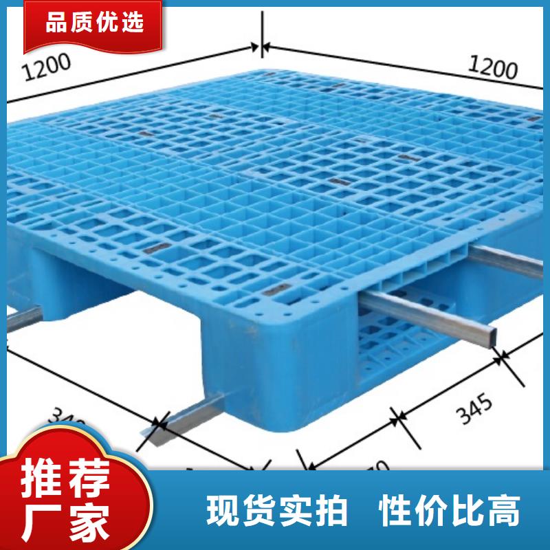 阜南县塑料垫板生产厂家