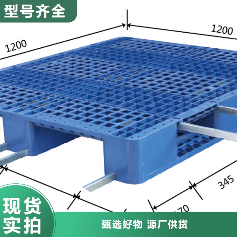塑料防潮垫板批发低价