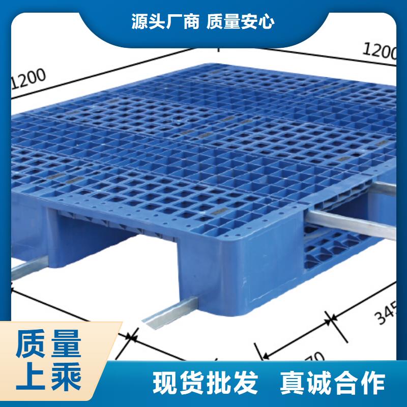 防潮塑料垫板工艺先进