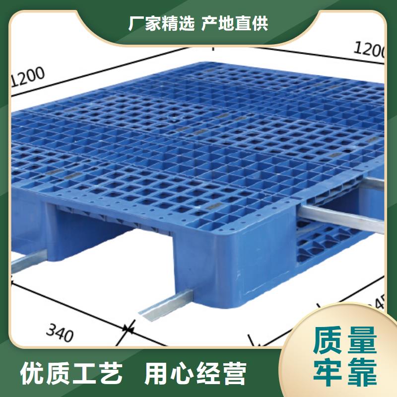 塑料卡板产品展示