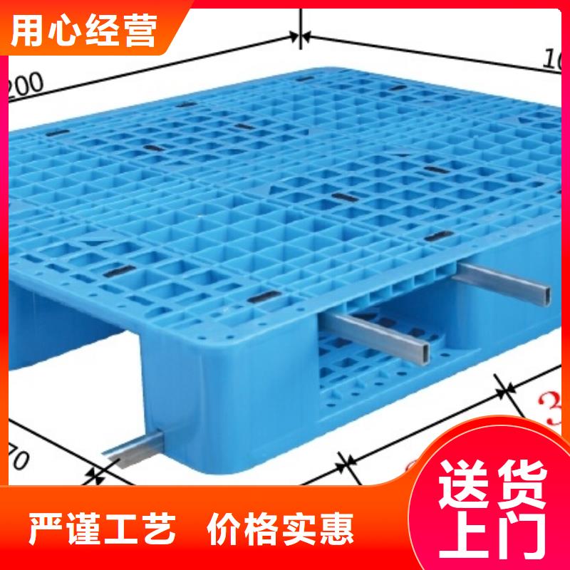 安新县塑料仓库垫板加工