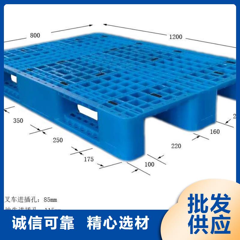 塑料地台板总经销