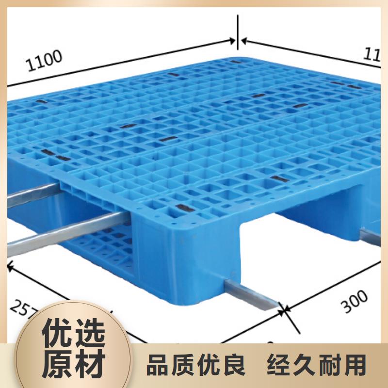 塑料托盘助您降低采购成本