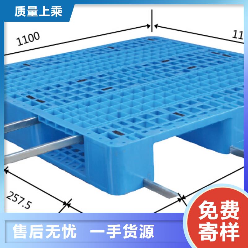 塑料垫板供应商信息
