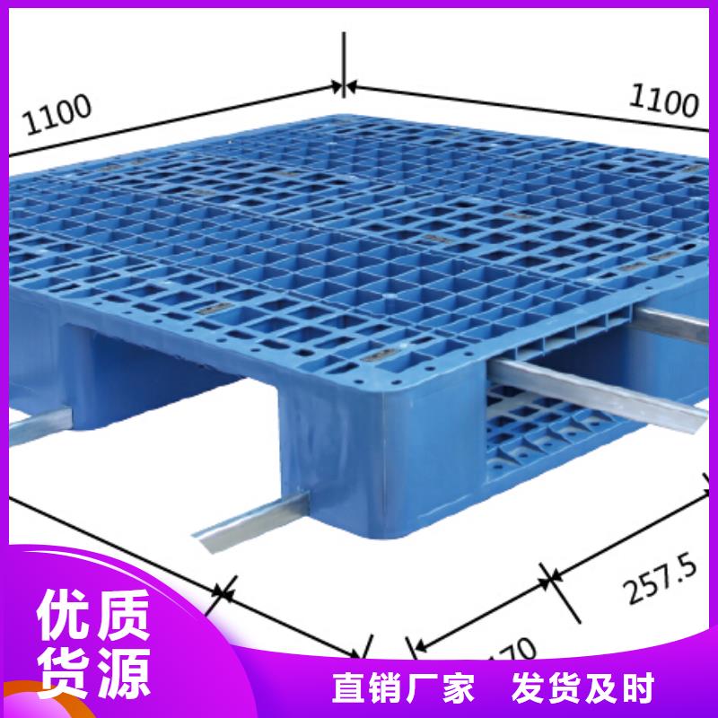 仓库垫板规格型号