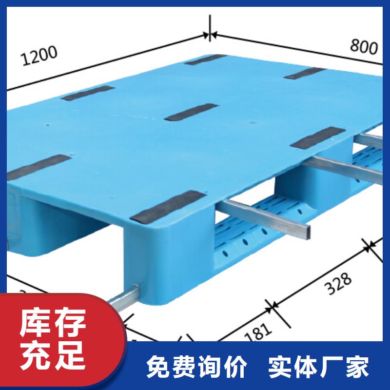 塑料垫板质量好的