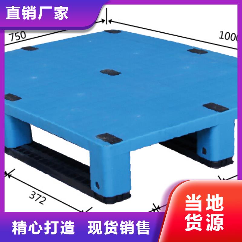 塑料地垫代理分销