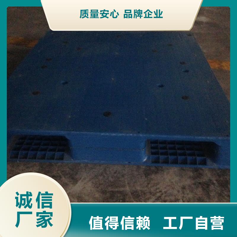 二手托盘生产基地