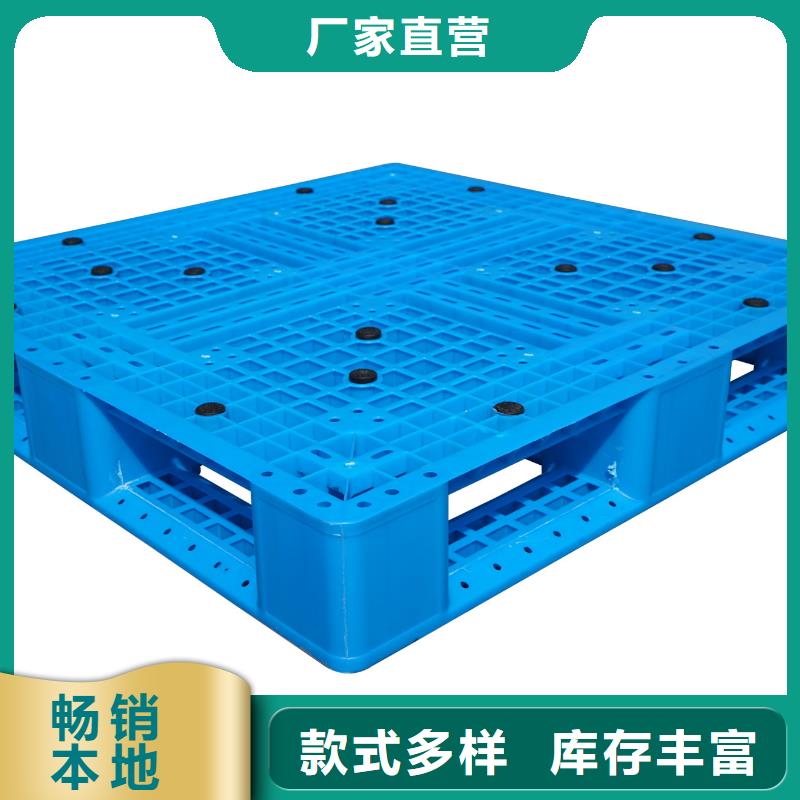 防潮塑料垫板厂家加工