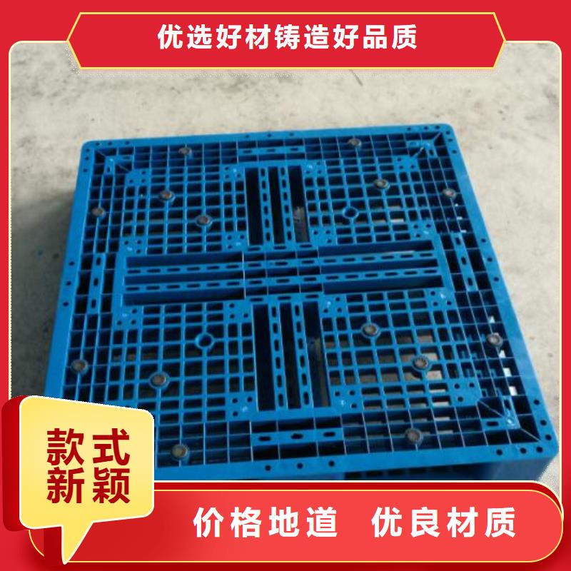 让胡路区塑料拍子代销商