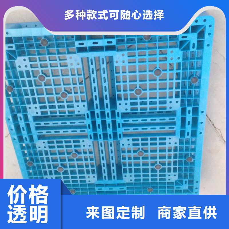 塑料地拍子报价表