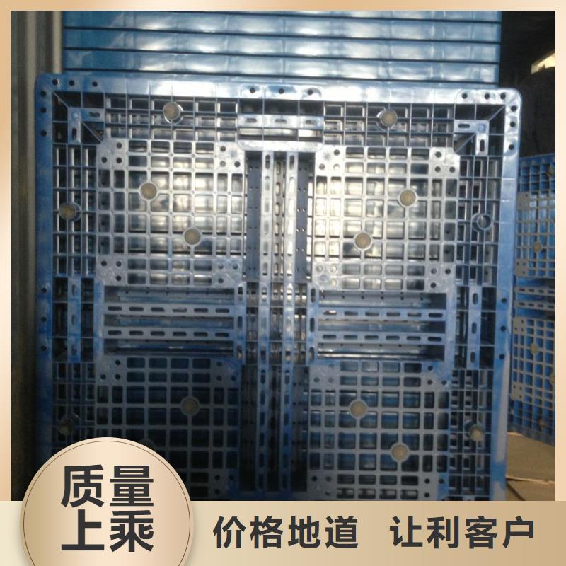 塑料拍子直销处
