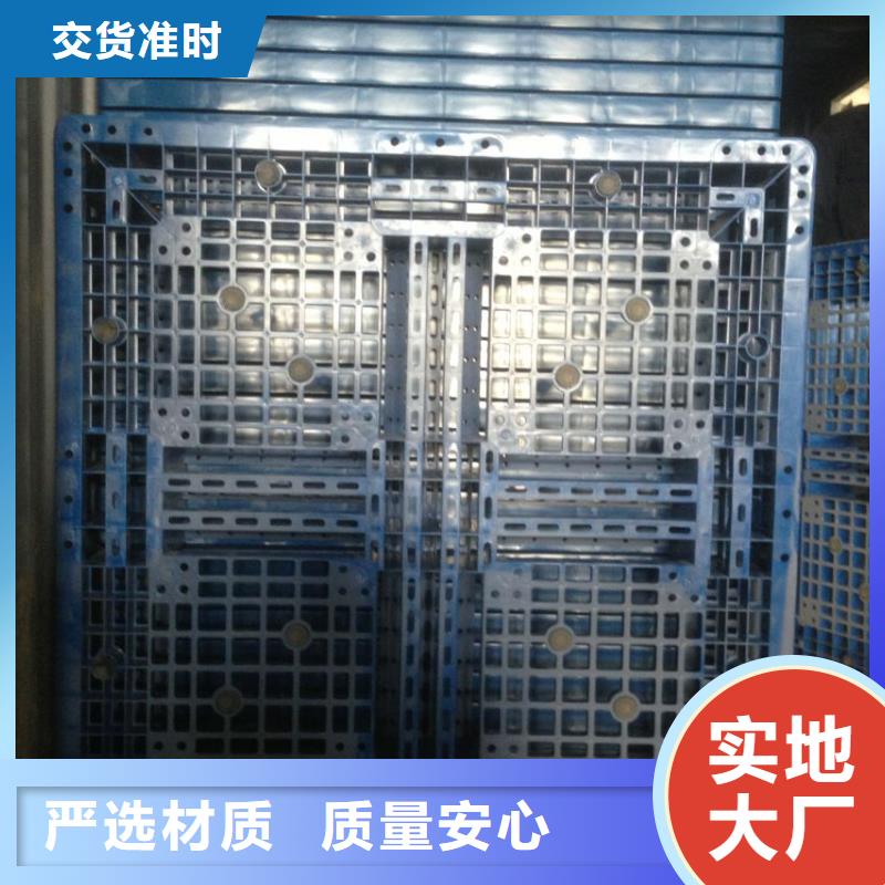 塑料地托价格行情