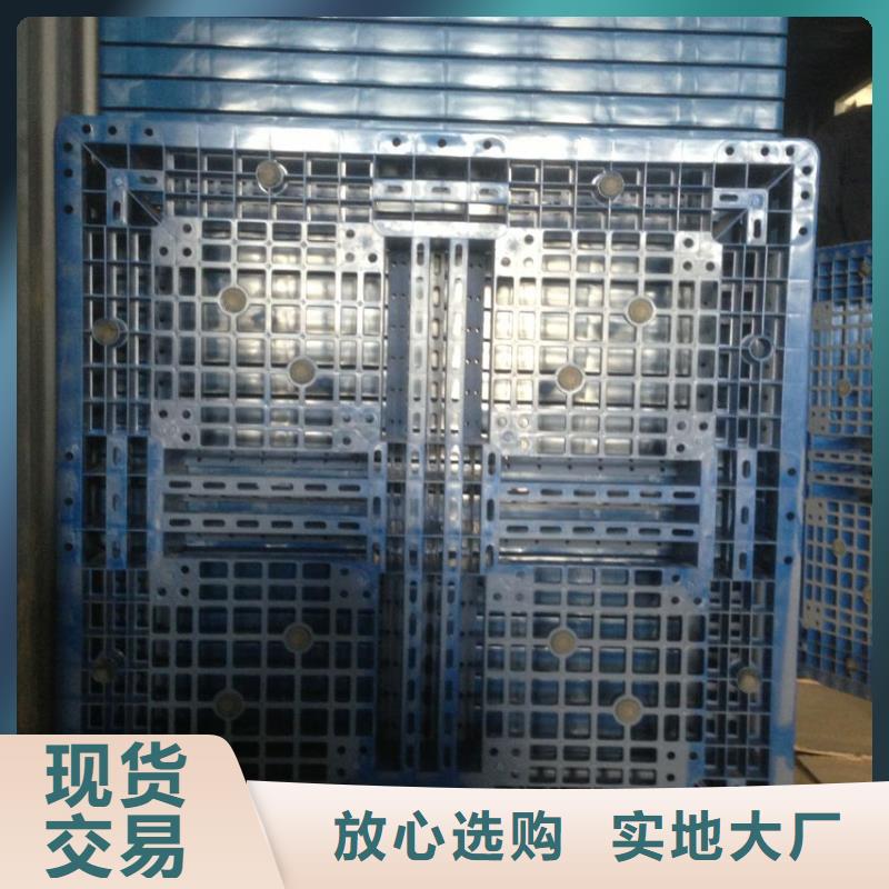 顺平县塑料防潮板生产厂家