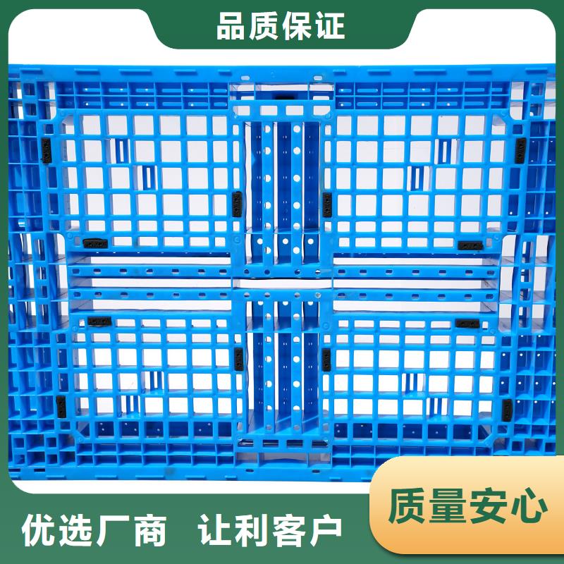 图们区塑料拍子原包料