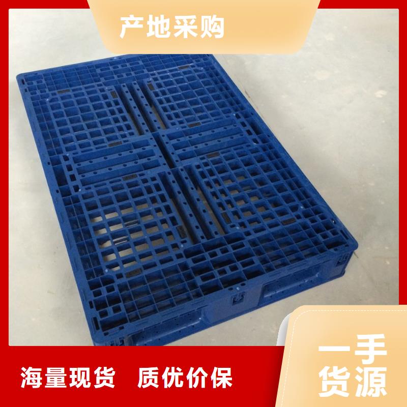 莲池区塑料垫板含税价格