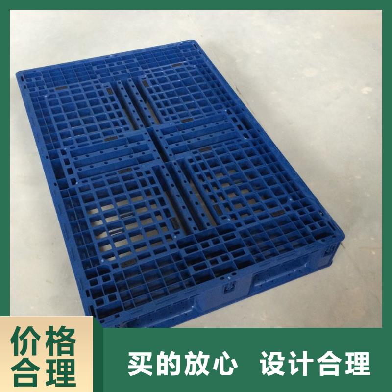 叉车托盘厂家价格表