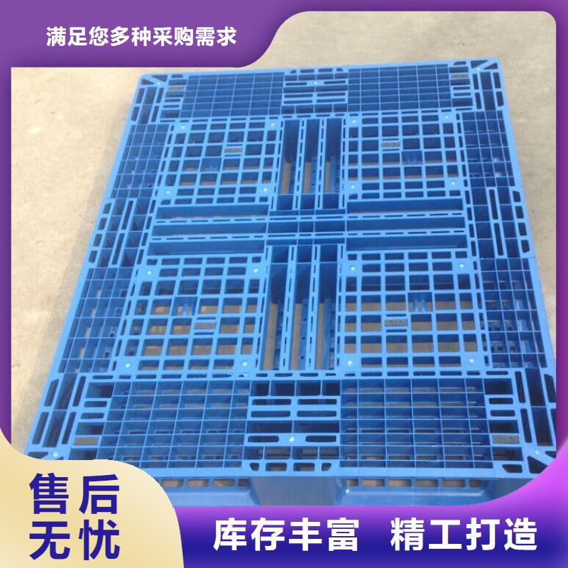 商州区塑料防潮板公司信息