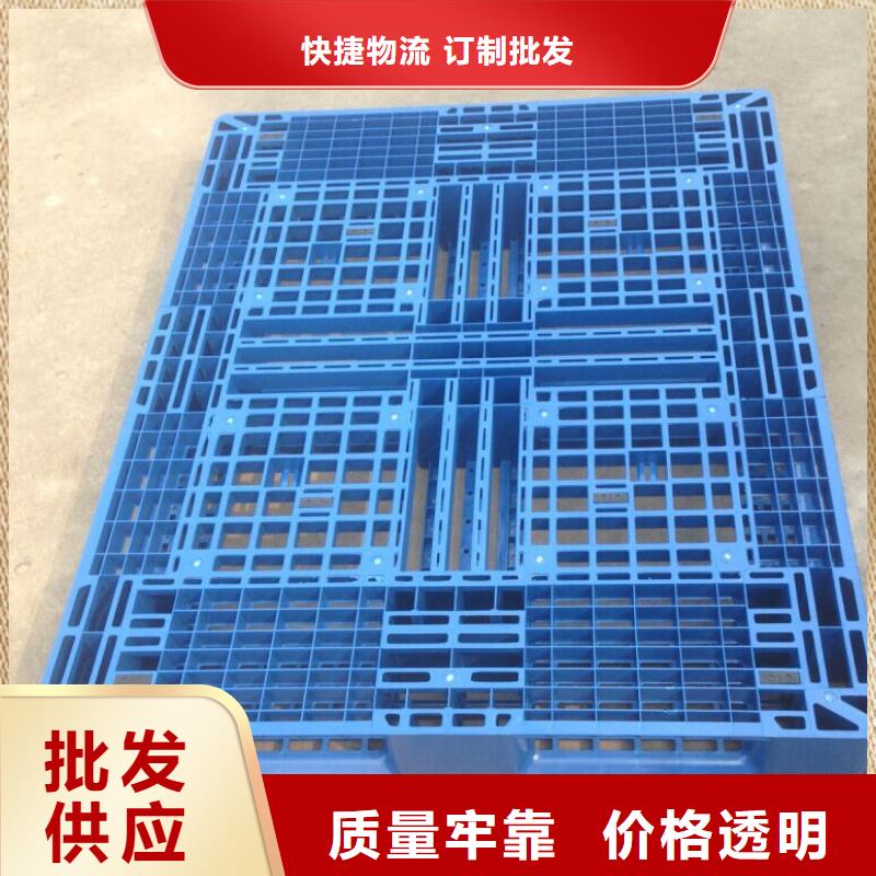 陇西县塑料防潮板加工生产