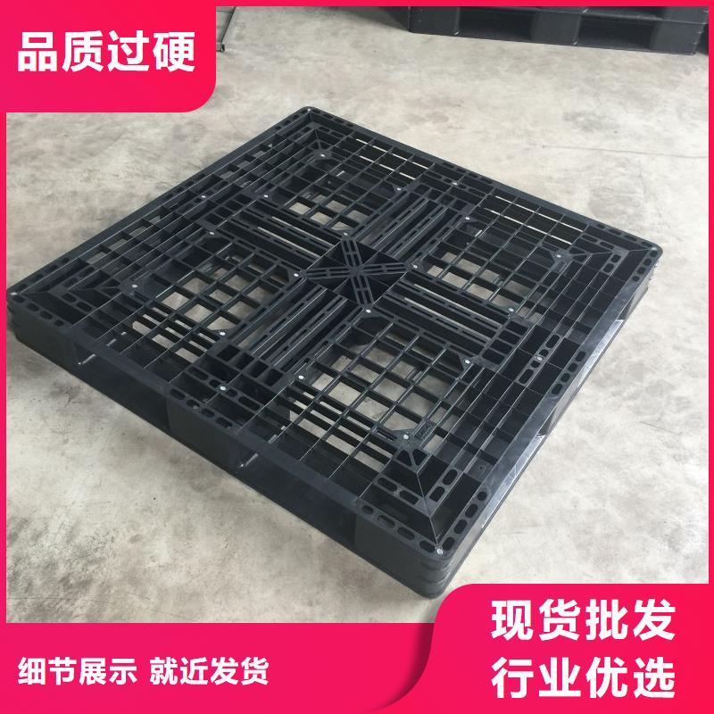 塑料拍子直销