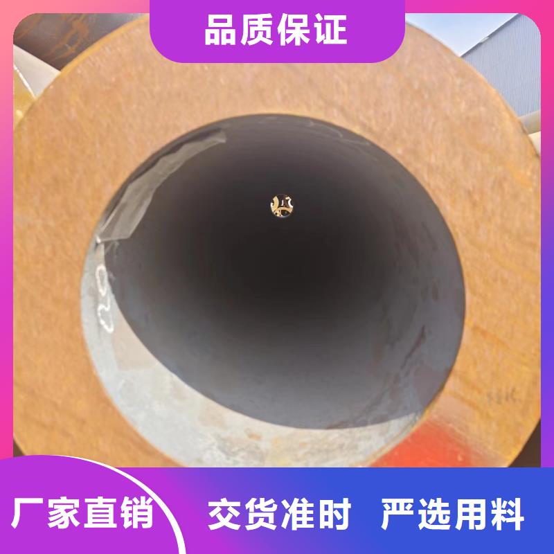 Q345B无缝钢管厂家-交期短