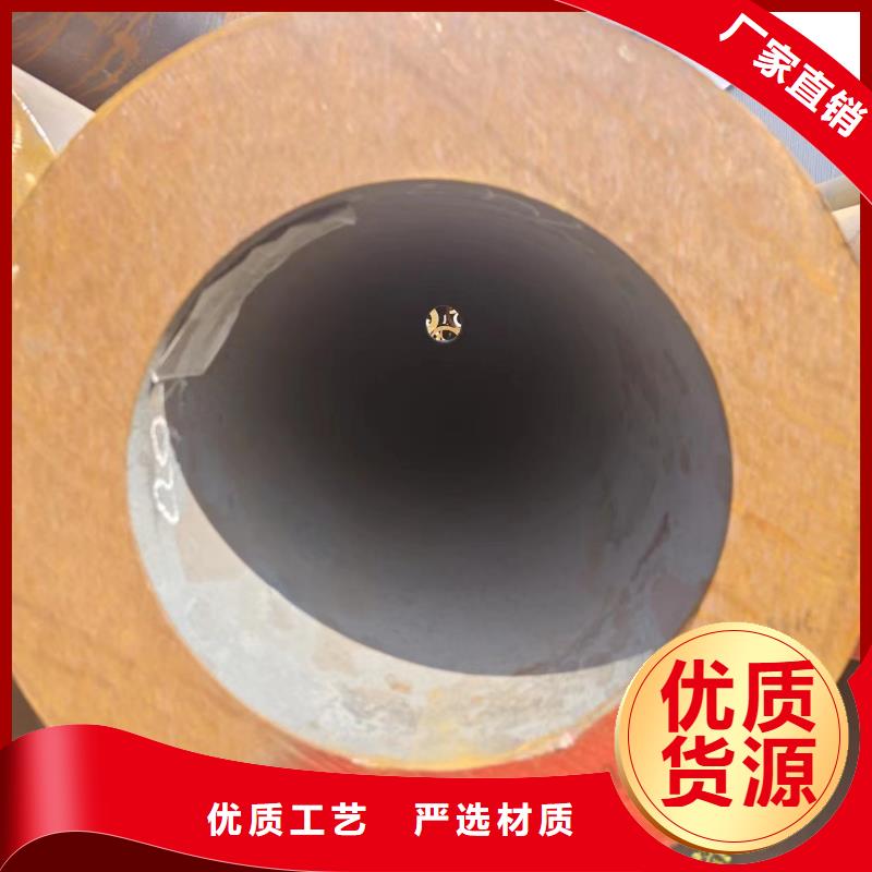 无缝管常规型号大量现货