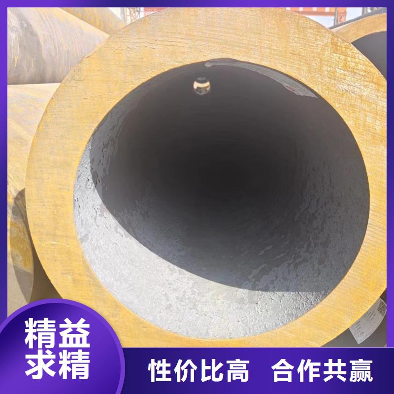 无缝钢管-本地商家