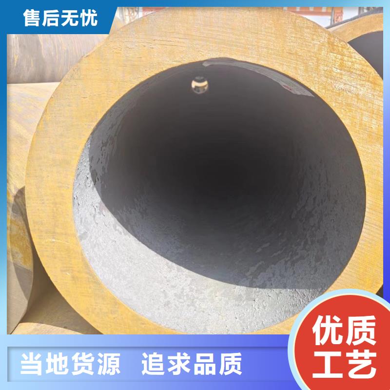 q345b无缝钢管厂家定制