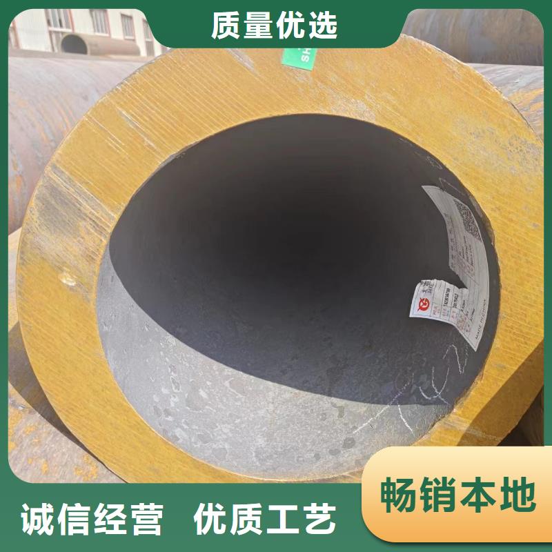 无缝钢管-无缝钢管好评