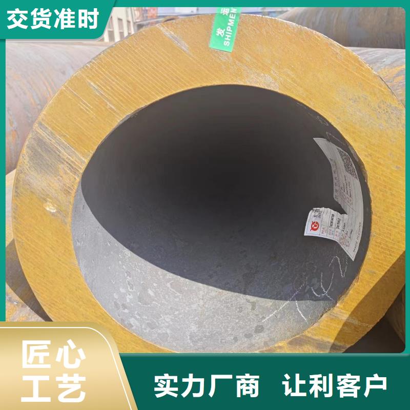 生产Q345B无缝钢管的厂家