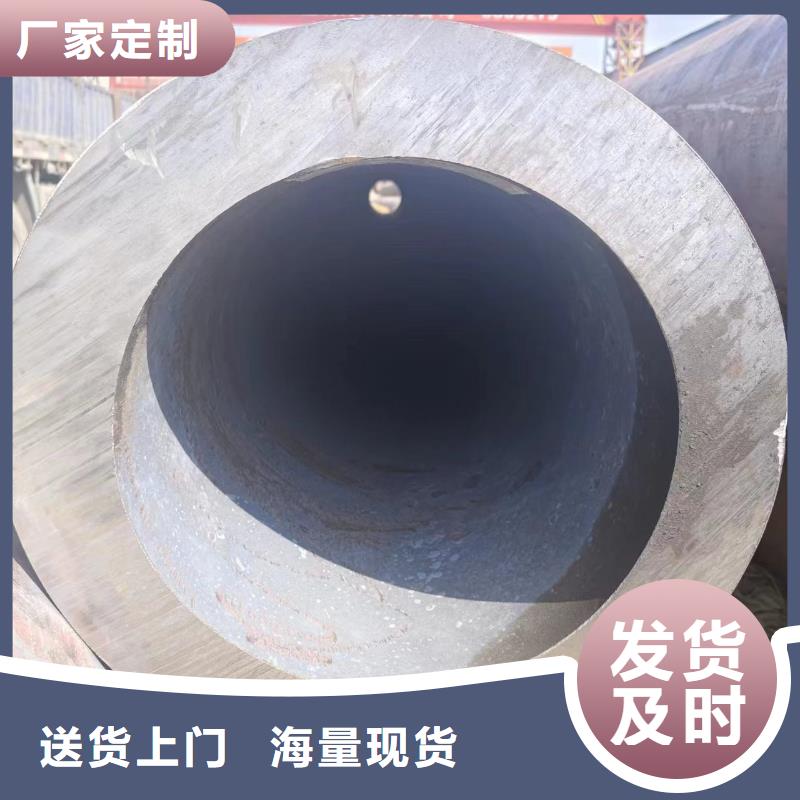 可信赖的40cr无缝管生产厂家