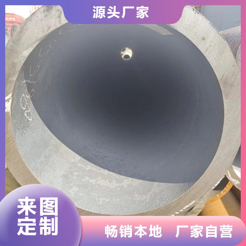 16mn无缝管实力过硬厂家