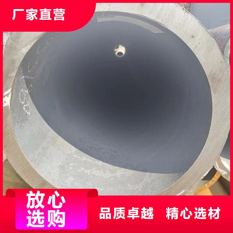 42crmo无缝钢管企业-大品牌