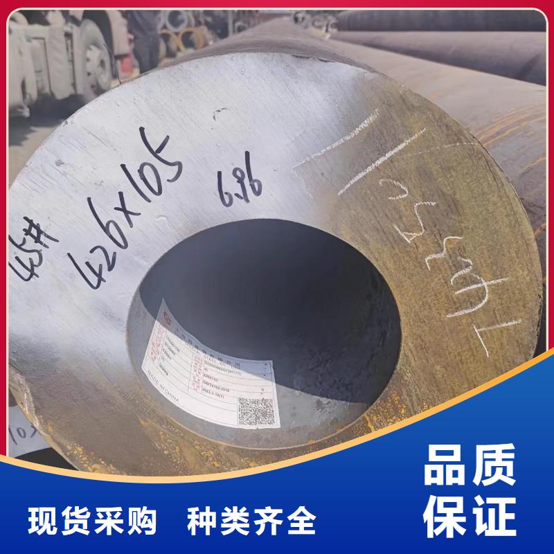 16mn无缝管适用范围