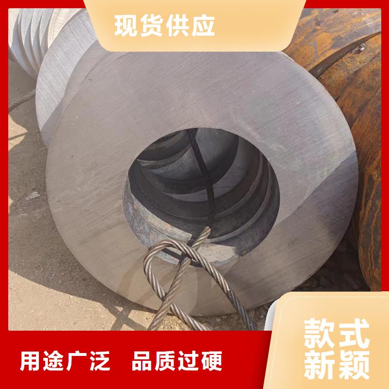 供应批发35crmo无缝钢管-口碑好
