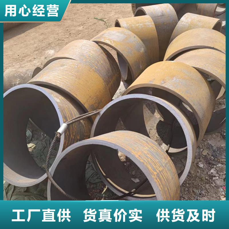 42crmo无缝钢管企业-大品牌
