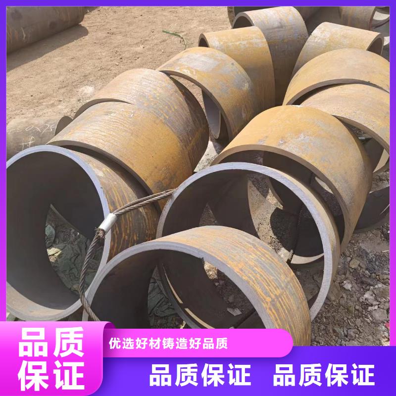 诚信的40cr无缝钢管厂家