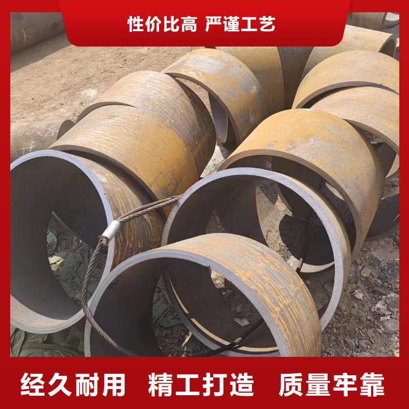 45#无缝管为您节省成本