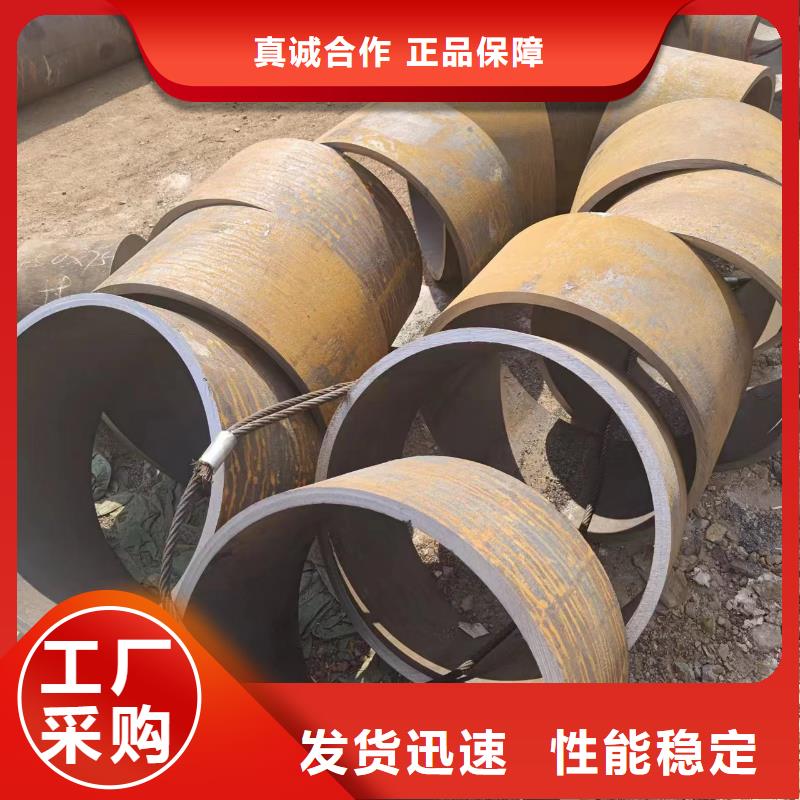 Q345D无缝钢管交货及时
