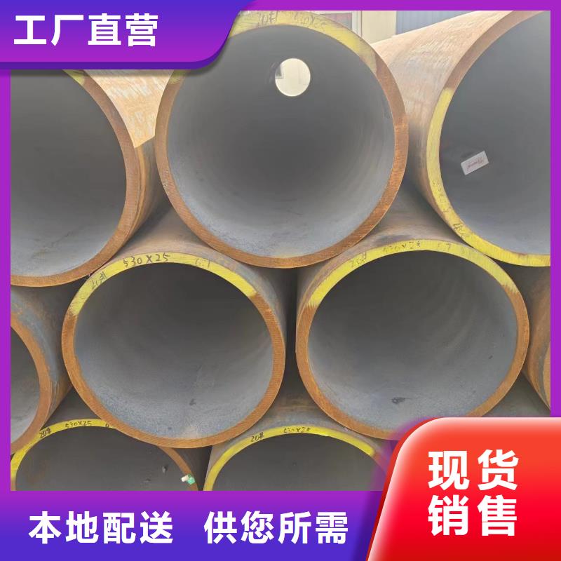 厂家直销小口径无缝管厂家