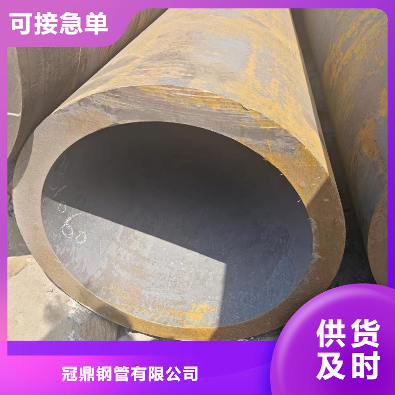 35crmo无缝钢管厂家实力强大