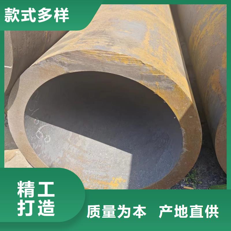 42crmo无缝钢管优质商家